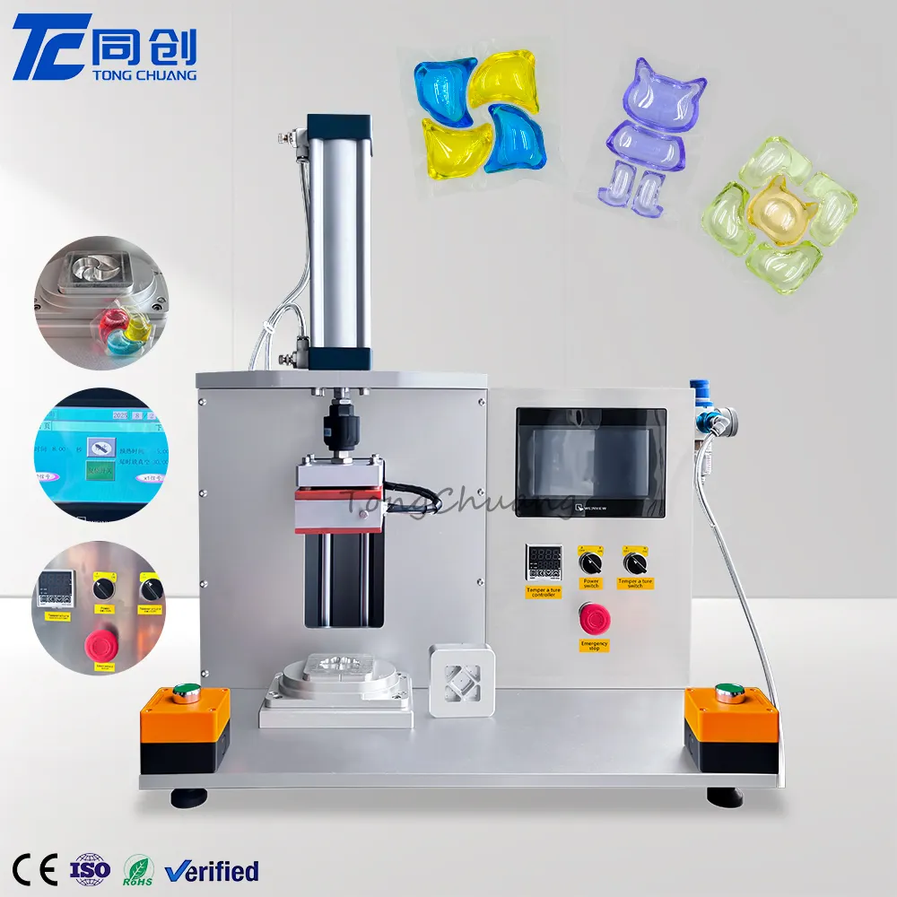 TC Machinery의 수용성 포장기 2