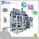 For Laundry Detergent Pods Packaing Water Soluble Pouch Packaging Machine TC-660 by TC Machinery 1