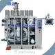 TC Machinery Water Soluble Packaging Machine Laundry Detergent Liquid Water Soluble Packaging Machine Manufacturers 1