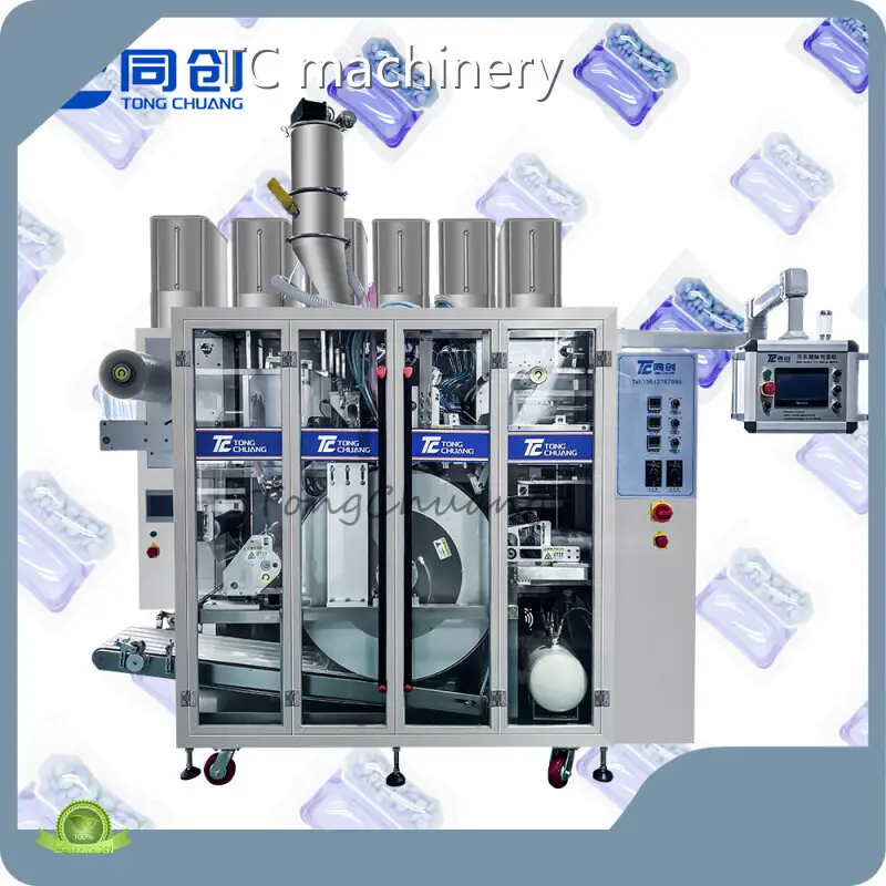 Water Soluble Packaging Machine Company for Laundry Detergent Pods Making 1