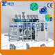 PVA Packaging Machine Water Soluble Film Packaging Machine Wholesale - TC Machinery 1