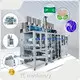 PVA Packaging Machine Water Soluble Film Packaging Machine Wholesale - TC Machinery-1 1