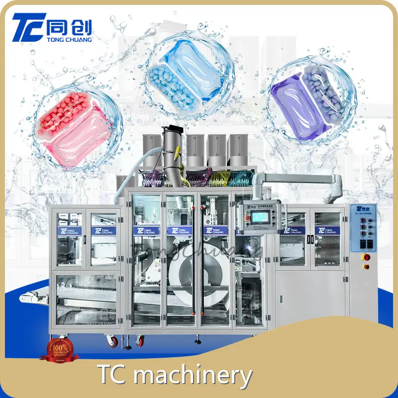 Water Soluble Film Packaging Machine PVA Packaging Machine Supply 1