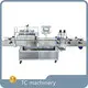 TC Machinery Plastic Lid Press Machine Plastic Lid Press Machine Supply 1