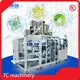 Latest Water Soluble Film Packaging Machine Factory for Laundry Pods Packing 1