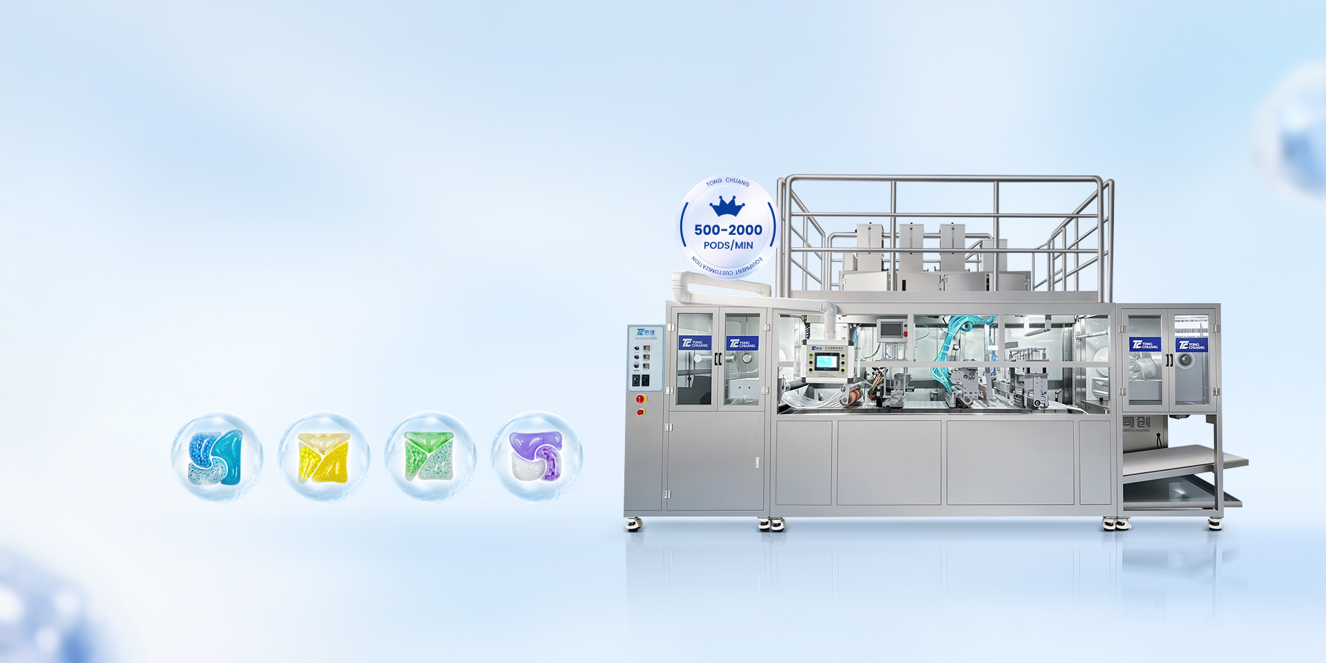 Multi-Functional High-Speed Flat Laundry Pods Packaging Machine