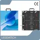 Wholesale Commercial Advertising Led Display Price List 1