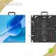 Custom Best Led Screen Manufacturers Factory 1