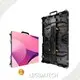 Top Advertising Screen Suppliers 1