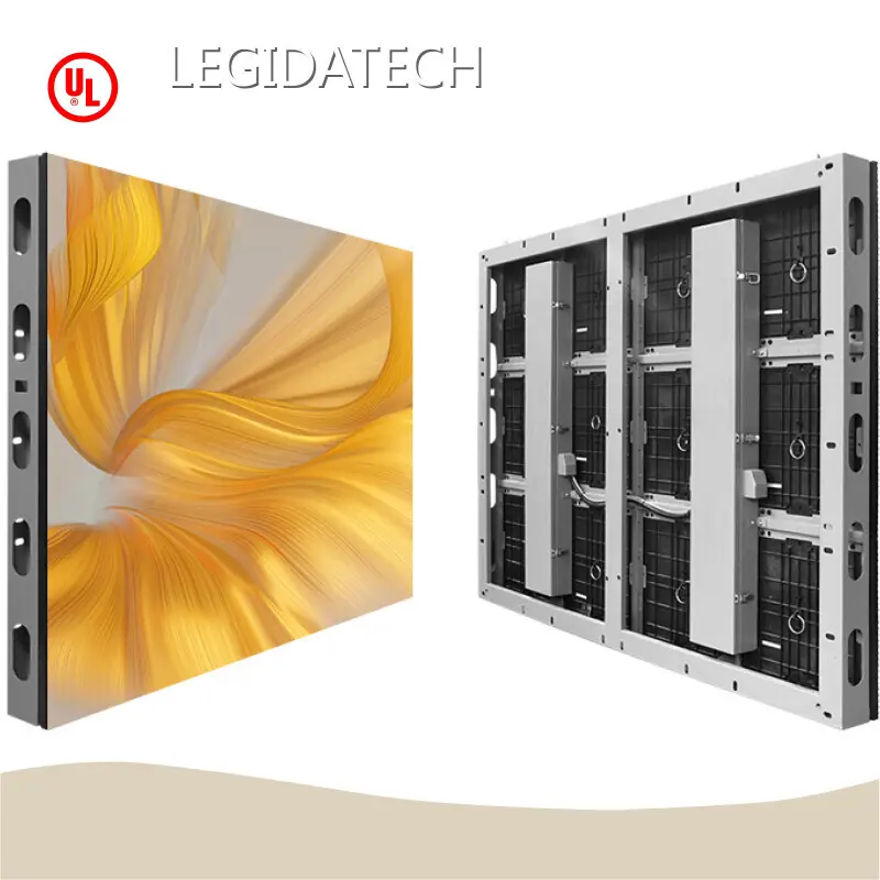 Latest Commercial Led Display Screen Factory 1