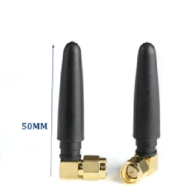 50mm 4G Rubber Antenna 1