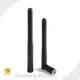 Wifi Antenna for Pc - for Sale - Zhiyuan 1