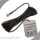 New Outdoor Gps Antenna for Aquariums 1