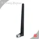 Durable Long Range Communication Devices Company Best Factory Price 1