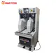 Shoe Sole Making Machine Price New Arrival 3