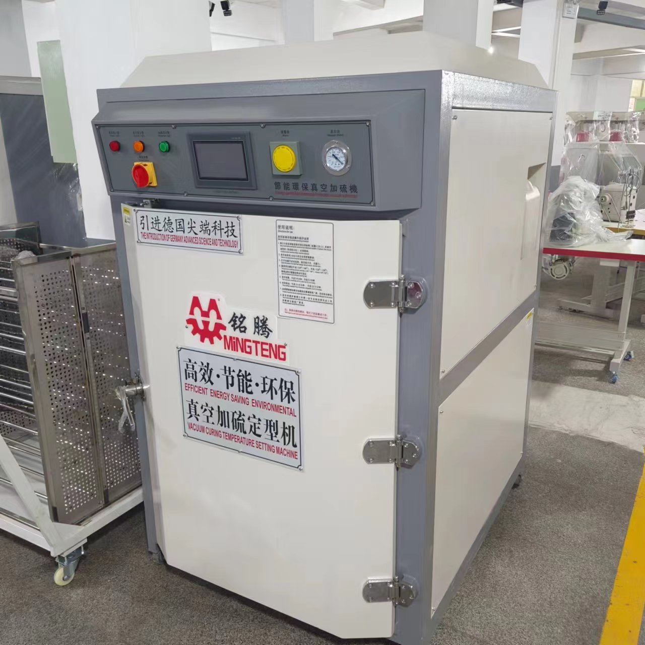 Máquina moldeadora de zapatos vulcanizadora con ajuste de vacío de una hilera tipo empuje MT-518D 4