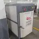 Low-cost Shoe Sole Making Machine From China for Shoe Industrial 5