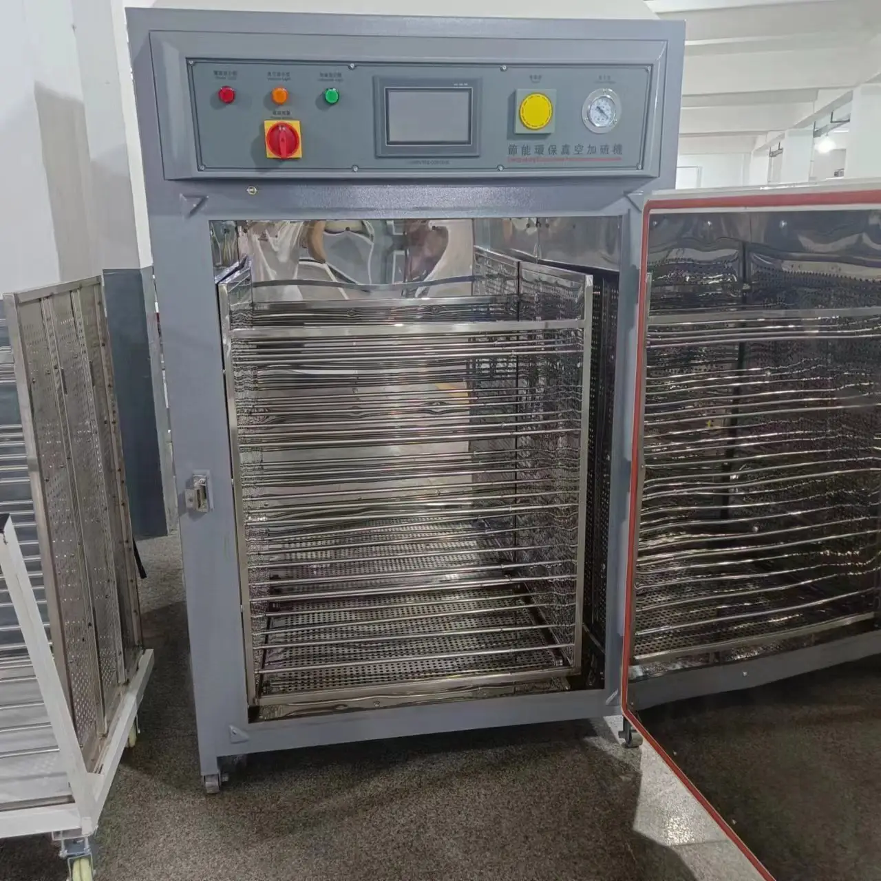 Low-cost Shoe Sole Making Machine From China for Shoe Industrial 6