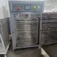 Low-cost Shoe Sole Making Machine From China for Shoe Industrial 6