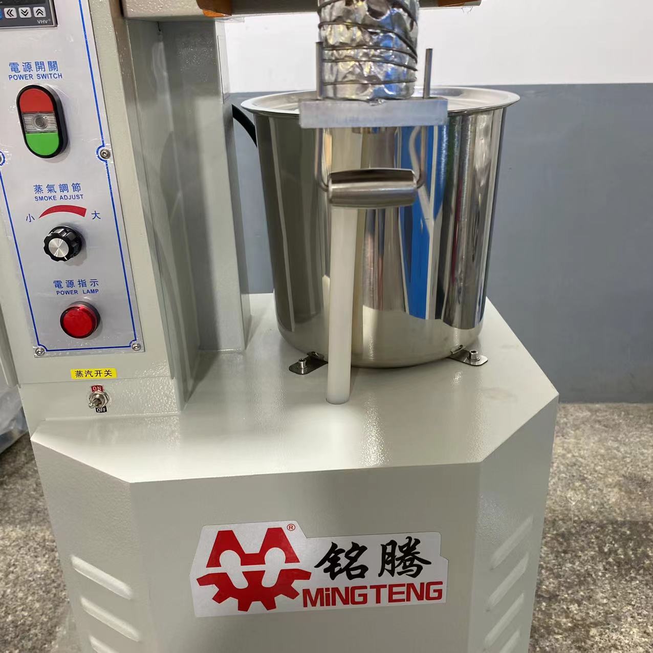 MT-546 Eliminador de arrugas de zapatos industriales completamente automático y máquina de planchado a vapor con aire caliente 6