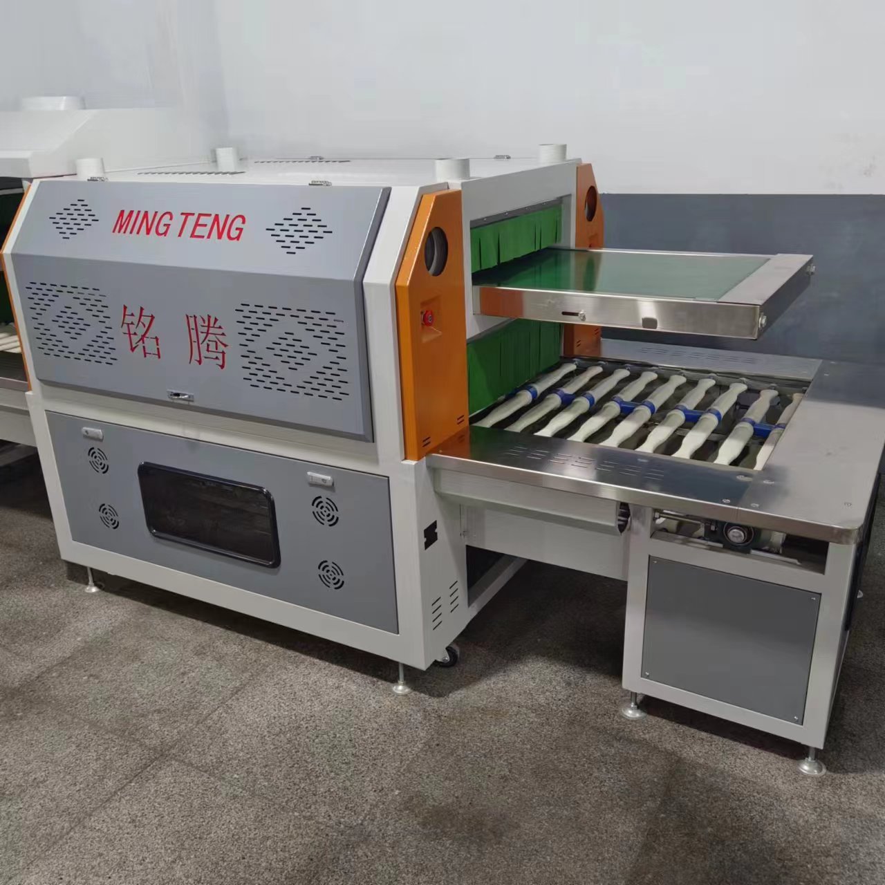 Ligne de fabrication de chaussures de sport à double couche MT-858 6