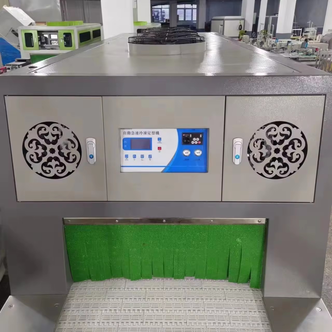 Machine de mise en forme de refroidissement rapide de traction de dernière chaussure MT-860 5