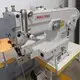 Mingteng Machine Shoes Manufacturing Machines with Custom Services 8
