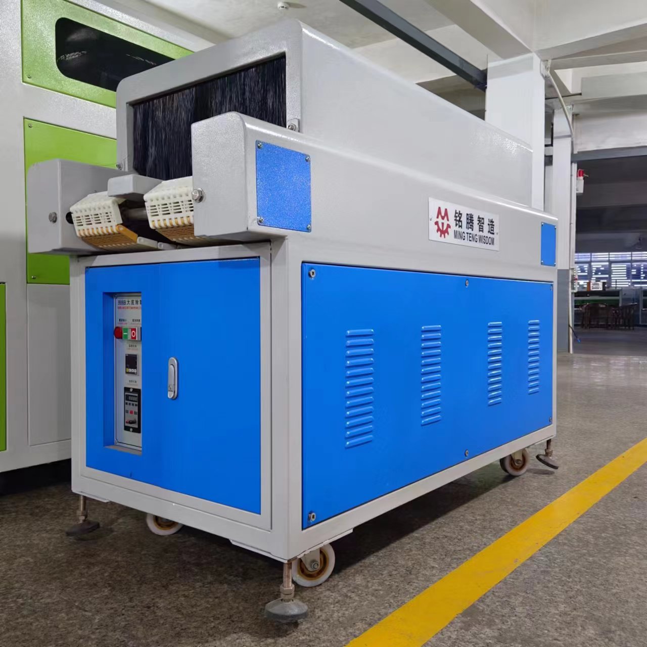 MT-851 Shoe Outsole Wrinkle Chasing Machine Sneaker  Eva Shoe Outsole Wrinkle Removing Machine 4