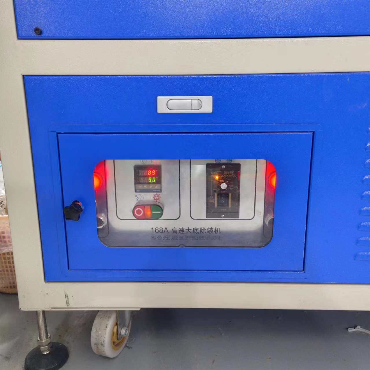 MT-851 Shoe Outsole Wrinkle Chasing Machine Sneaker  Eva Shoe Outsole Wrinkle Removing Machine 8