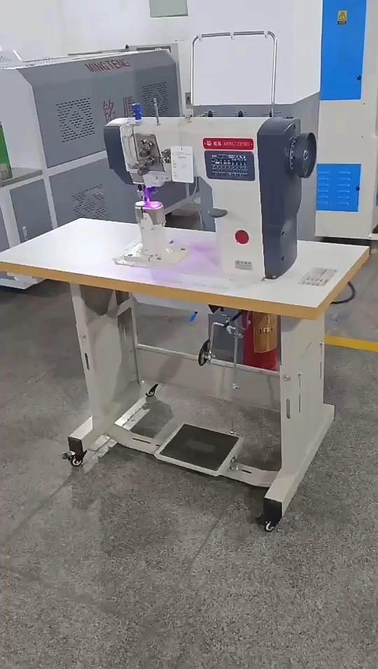 Máquina de coser Industrial de puntada de cadena de doble aguja MT-572/máquina de coser por computadora superior de zapato de cuero de doble aguja 1