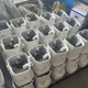 Reliable Shoe Sole Making Machine Price Shoe Sole Making Machine Price Company 7