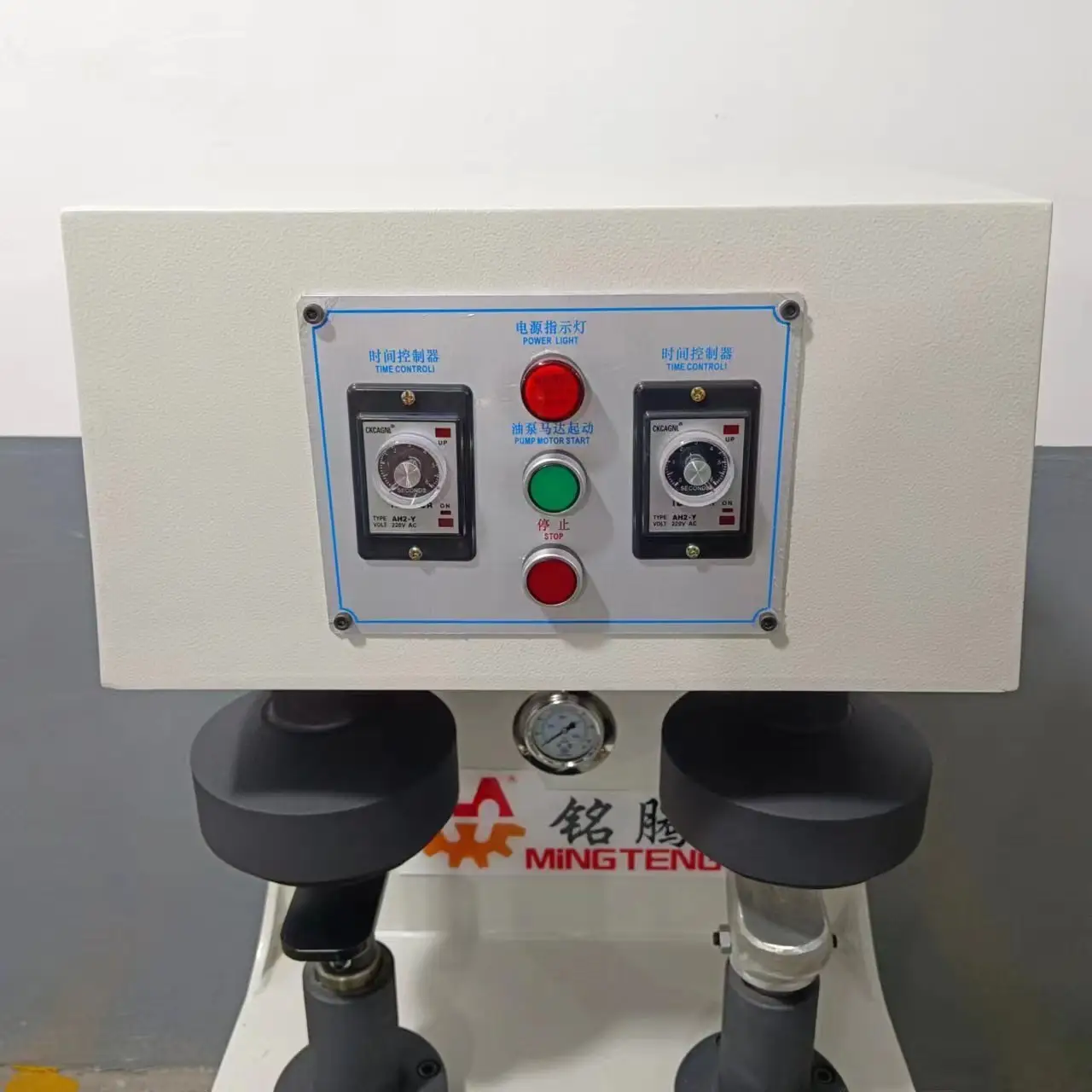 Mingteng Machine Plastic Slipper Making Machine with Good Price 6