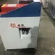 Factory Price Shoes Manufacturing Machine Price Price List 8