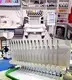 Mingteng Machine Shoe Stitching Machine Price Shoe Stitching Machine Pricebest Supplier 6