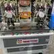 Shoes Manufacturing Machines - for Sale - Mingteng Machine 7