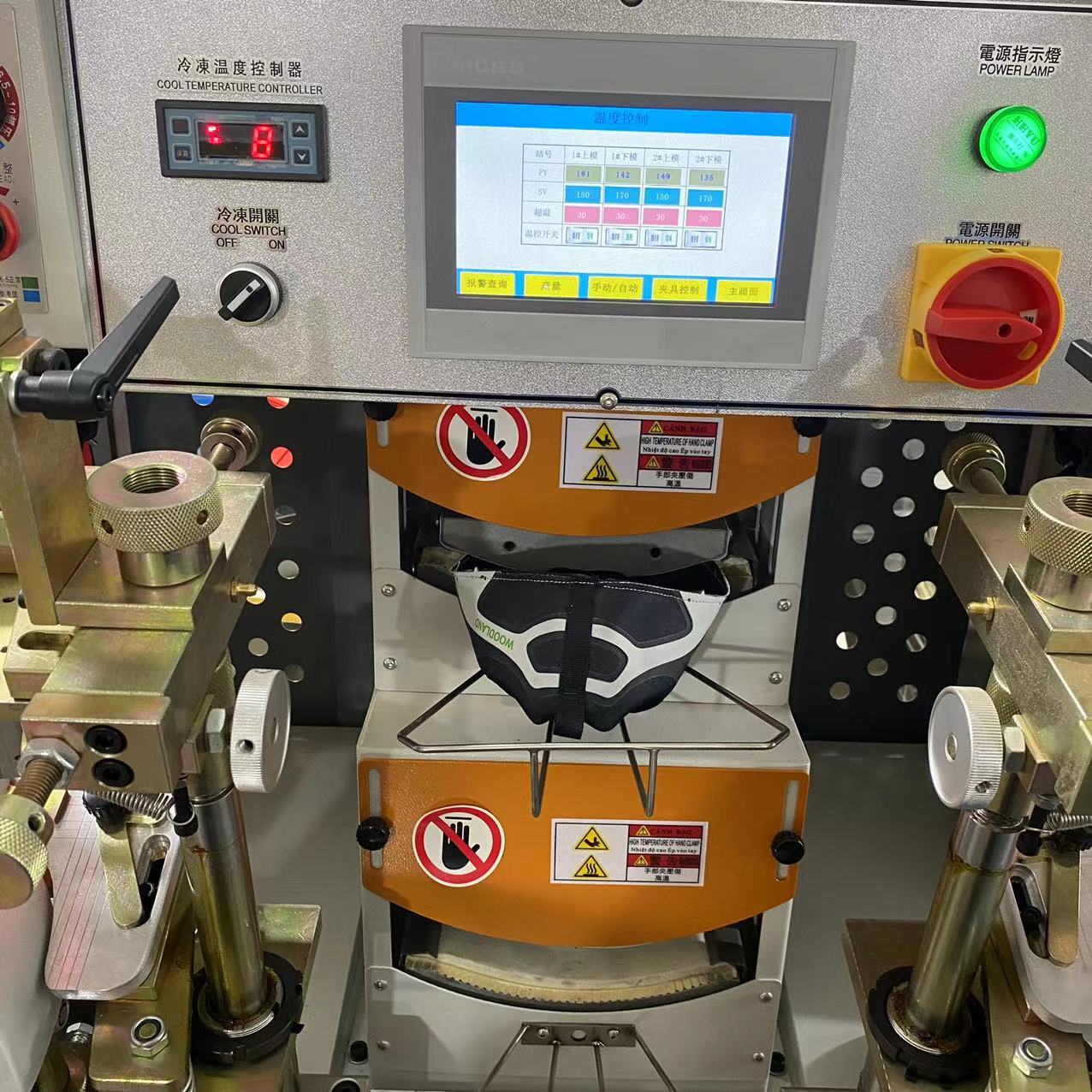 MT-623A Máquina formadora en frío y caliente de punta de zapato de alta calidad Máquina para fabricar calzado 6
