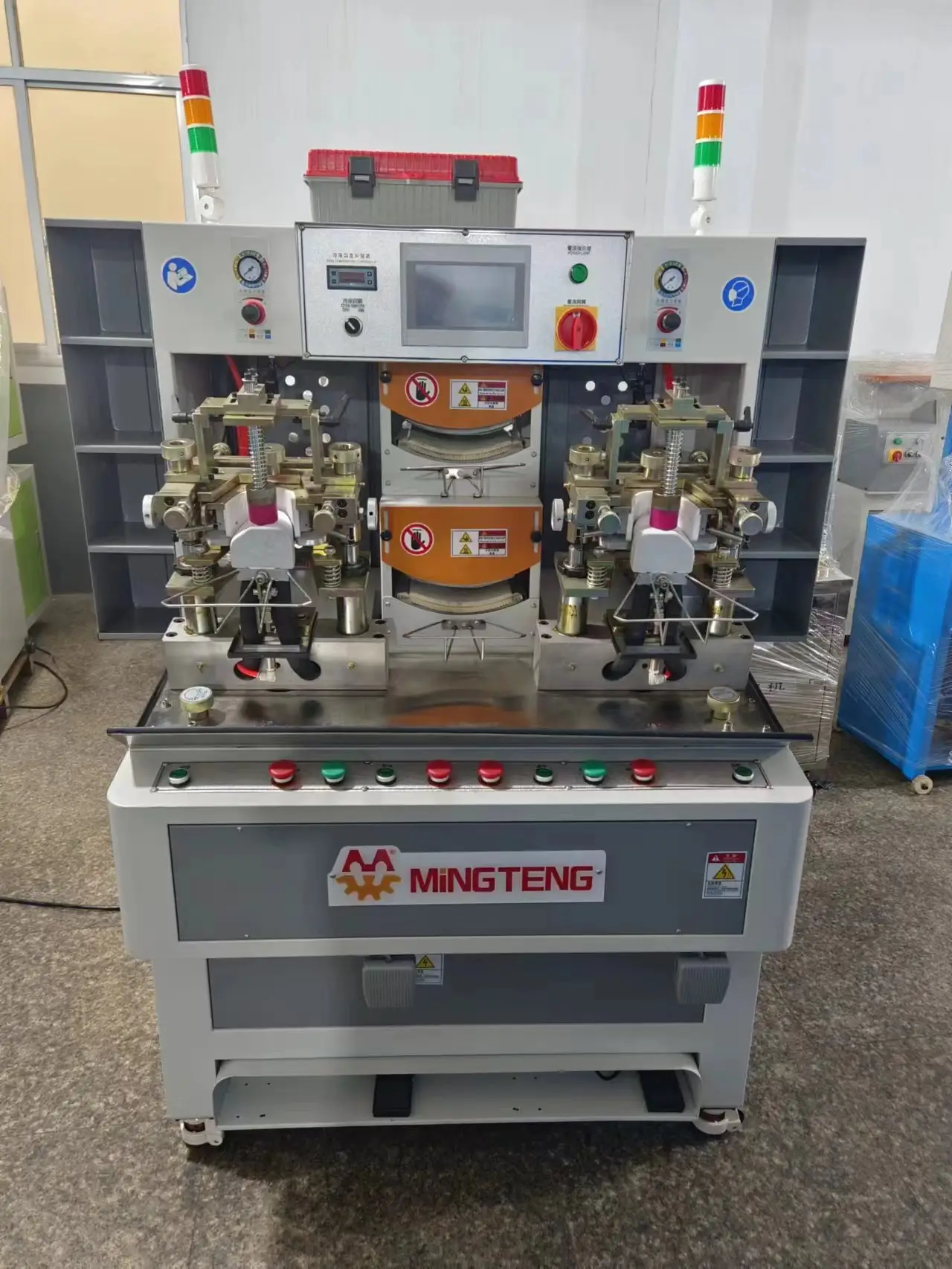 Shoes Manufacturing Machines - for Sale - Mingteng Machine 4