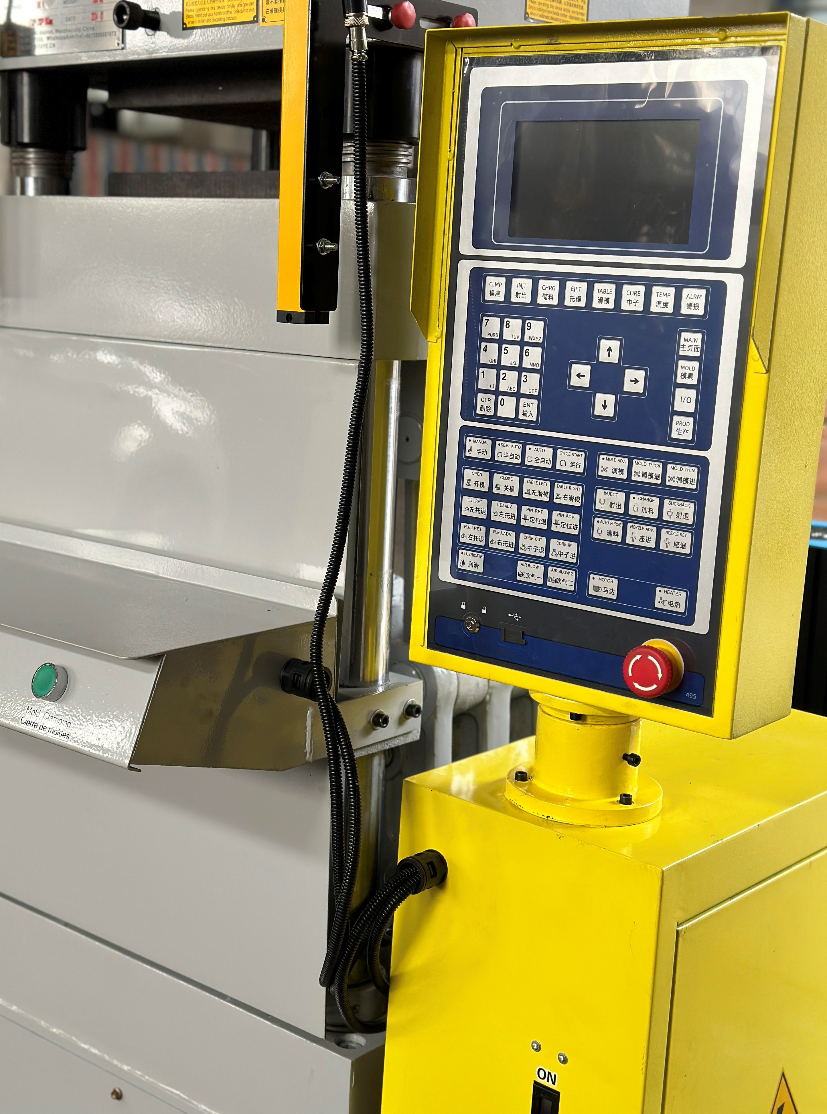 Shoe Manufacturing Machine Price Company 5