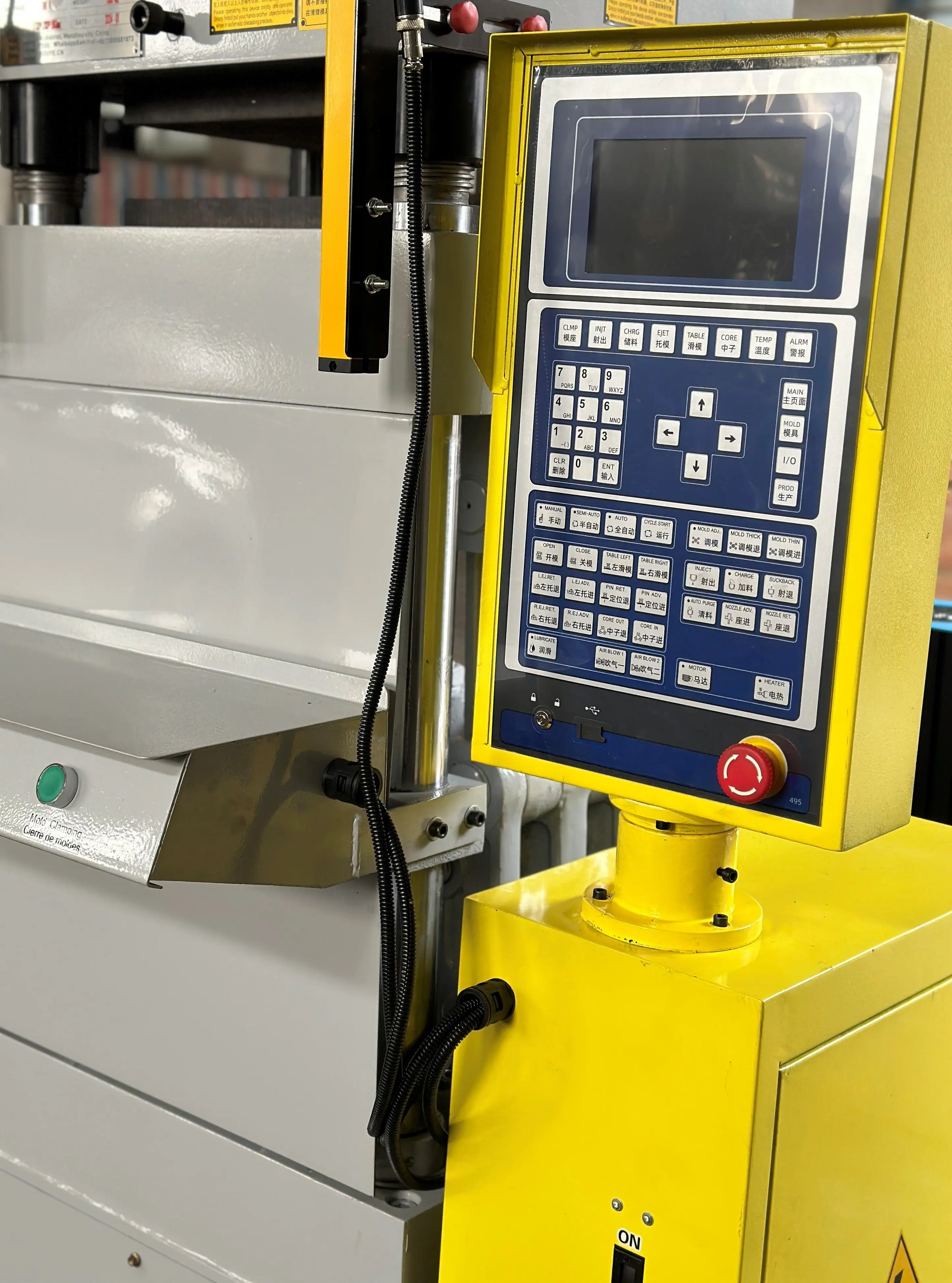 Shoe Manufacturing Machine Price Company 5