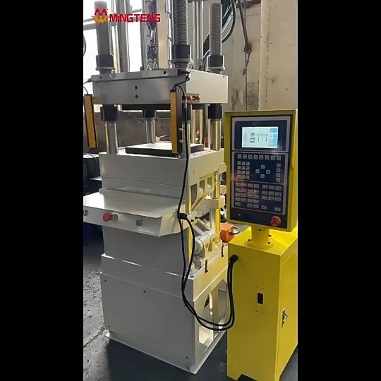 MT-300 Hot Sales Electrical Plug Making Mold Customization 30 Ton  Vertical Plastic Injection Molding Machine 1