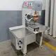 Quality Shoe Making Sewing Machine for Sale for Shoe Industrial 5