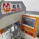 Quality Shoe Making Sewing Machine for Sale for Shoe Industrial 7
