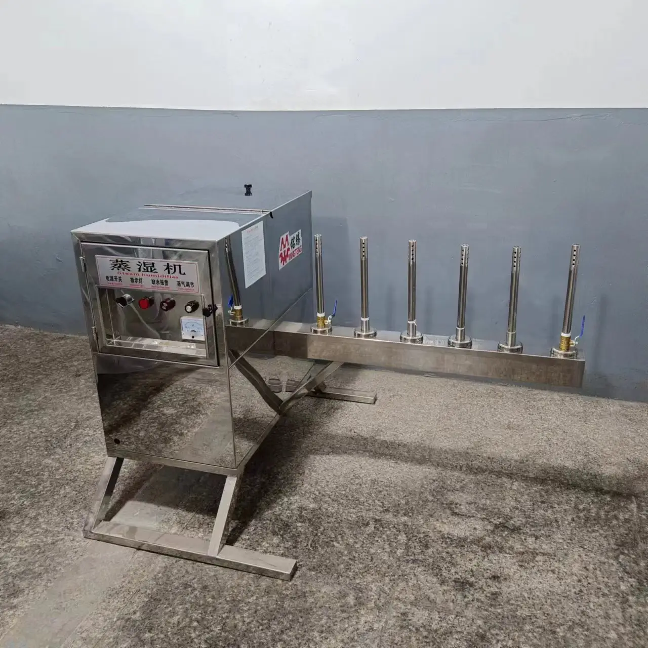 Best Valueshoe Production Machine for Sale 6