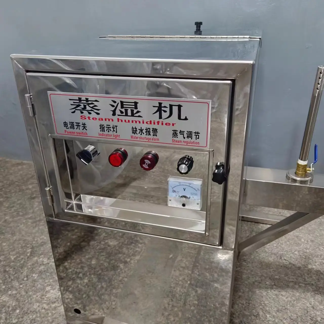 Best Valueshoe Production Machine for Sale 5