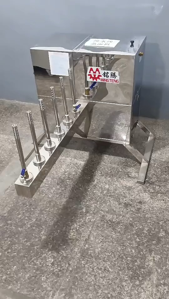 Máquina de vapor superior para zapatos, completamente automática, de alta calidad, MT-882, máquina para ablandar zapatos al vapor 1