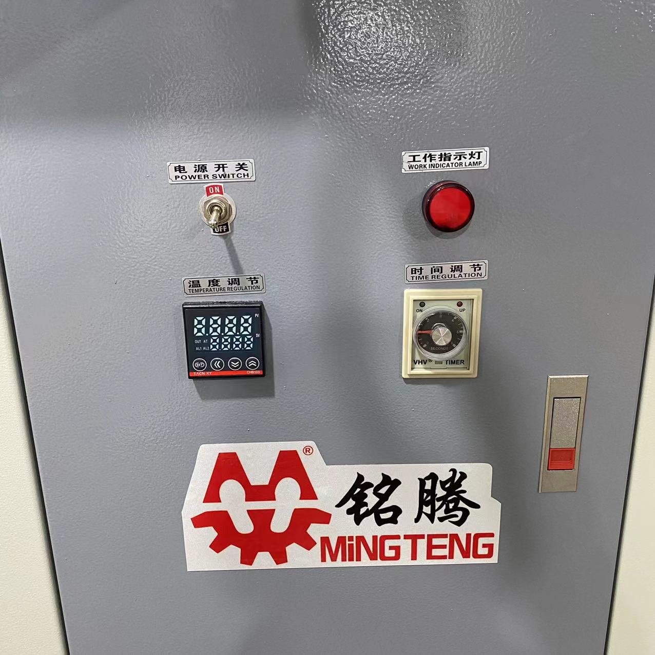 MT-637 Automatic Single Station Machine Trademark Printing Machine 6