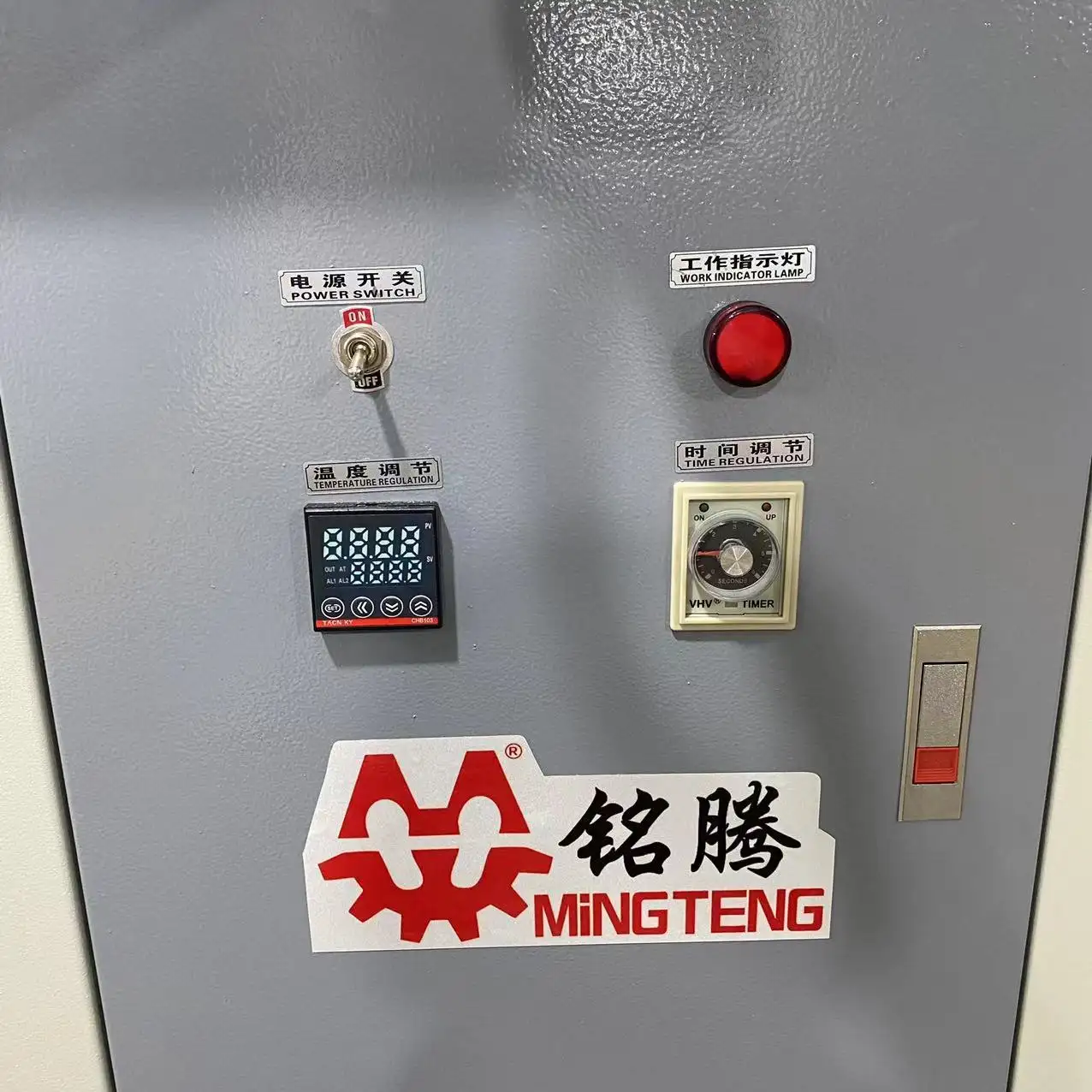 Durable Price of Shoe Making Machine Quality Assurance for Sale 6