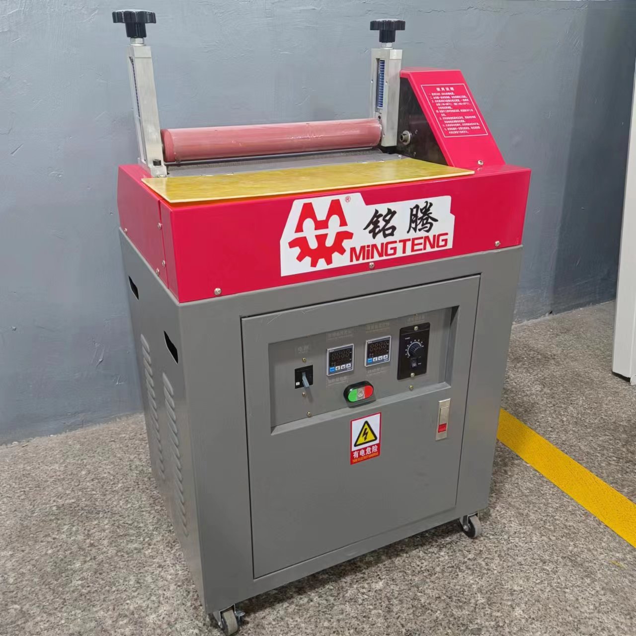 Máquina de pulverización de pegamento termofusible MT-203A Máquina de recubrimiento de pegamento adhesivo para zapatos termofusible (ampliada) 4
