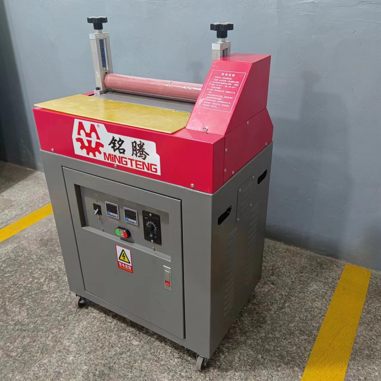 Máquina de pulverización de pegamento termofusible MT-203A Máquina de recubrimiento de pegamento adhesivo para zapatos termofusible (ampliada) 5