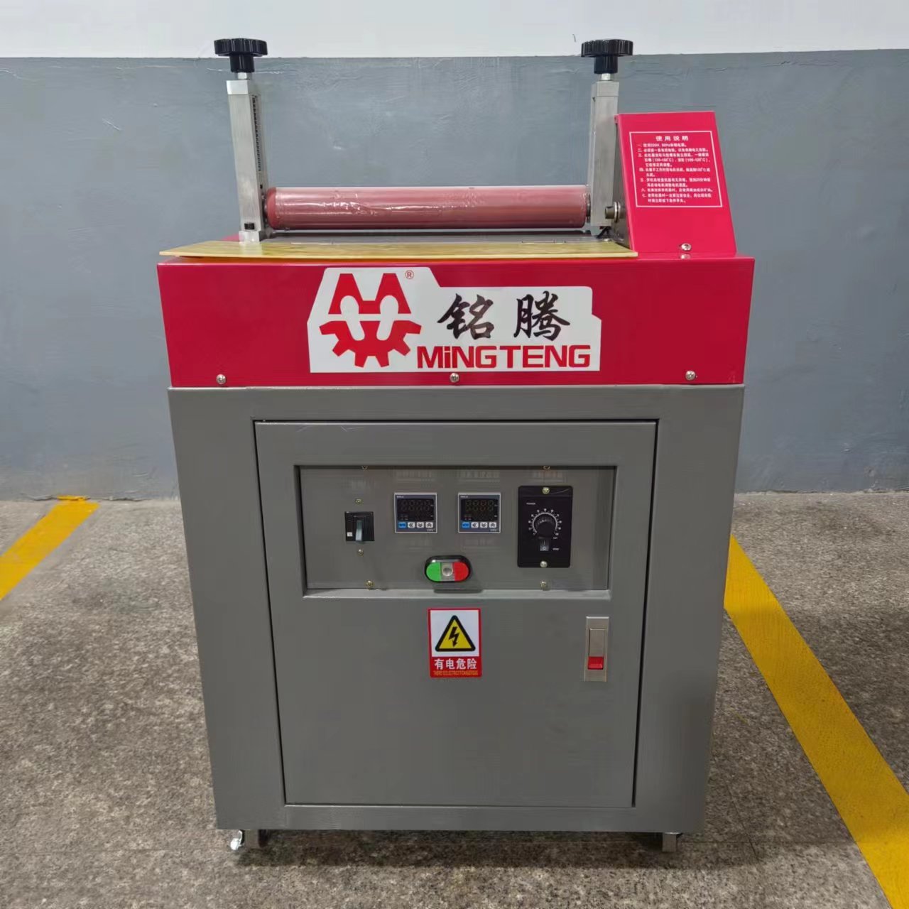 Máquina de pulverización de pegamento termofusible MT-203A Máquina de recubrimiento de pegamento adhesivo para zapatos termofusible (ampliada) 6